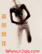 禁岛小说蜥蜴