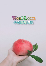 反差小说txt免费下载