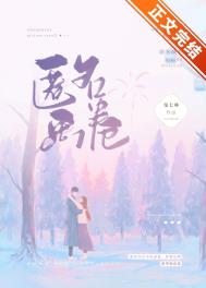 匿是什么意思
